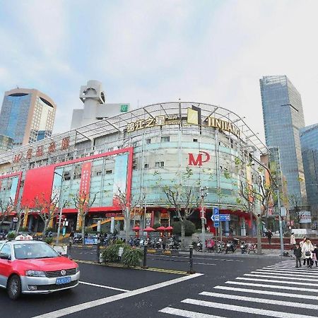 Magnotel Hotel Shanghai Railway Station Magnolia Plaza Exterior foto