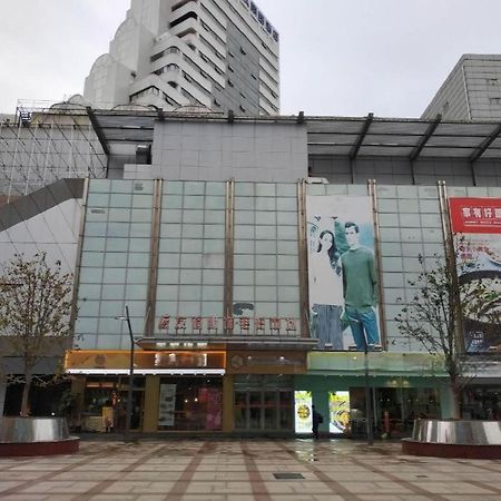 Magnotel Hotel Shanghai Railway Station Magnolia Plaza Exterior foto