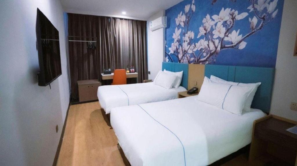 Magnotel Hotel Shanghai Railway Station Magnolia Plaza Exterior foto
