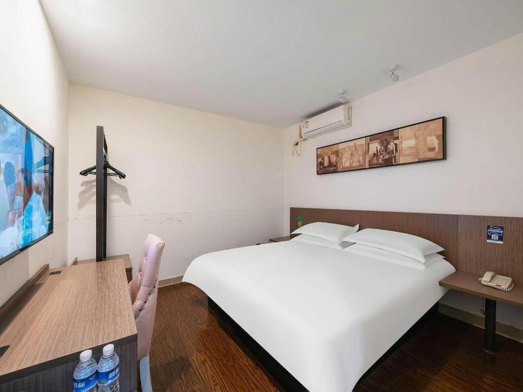 Magnotel Hotel Shanghai Railway Station Magnolia Plaza Exterior foto