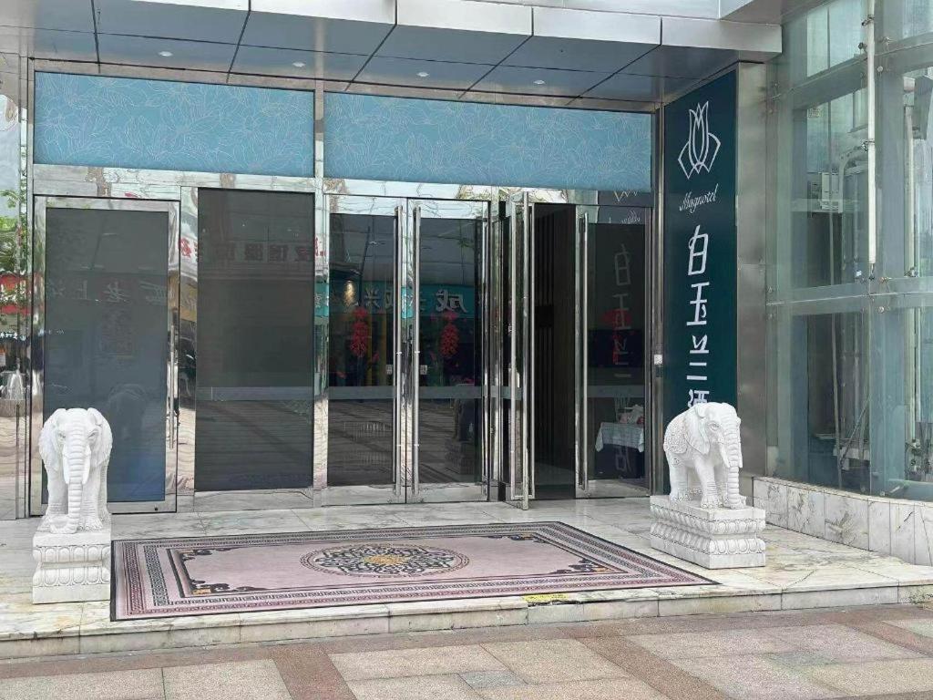 Magnotel Hotel Shanghai Railway Station Magnolia Plaza Exterior foto