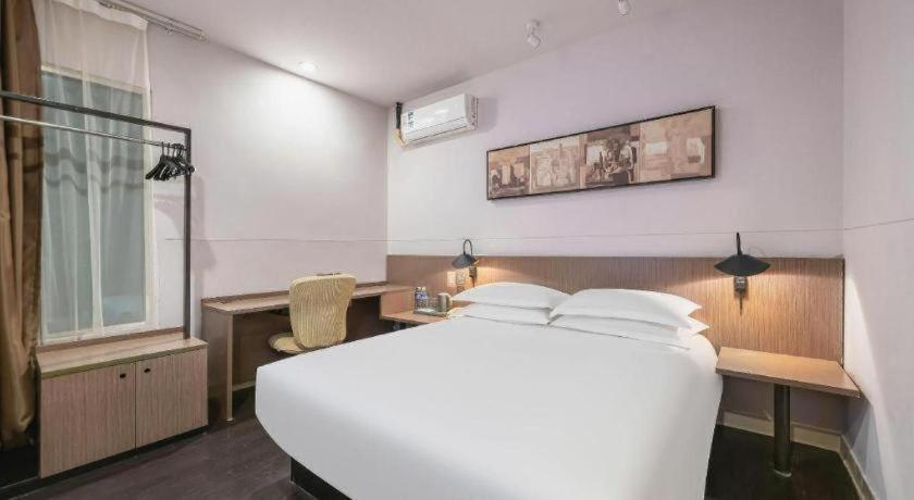 Magnotel Hotel Shanghai Railway Station Magnolia Plaza Exterior foto